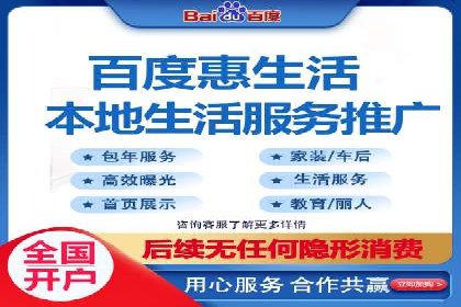 SEM广告案例分析：提升点击率技巧